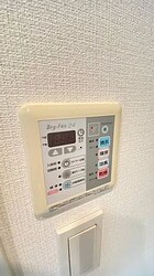 レジディア三軒茶屋の物件内観写真